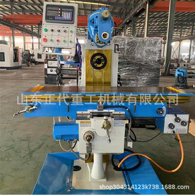 万能回转头铣床XQ6436立卧两用升降台铣床xq6436万能回转头铣床