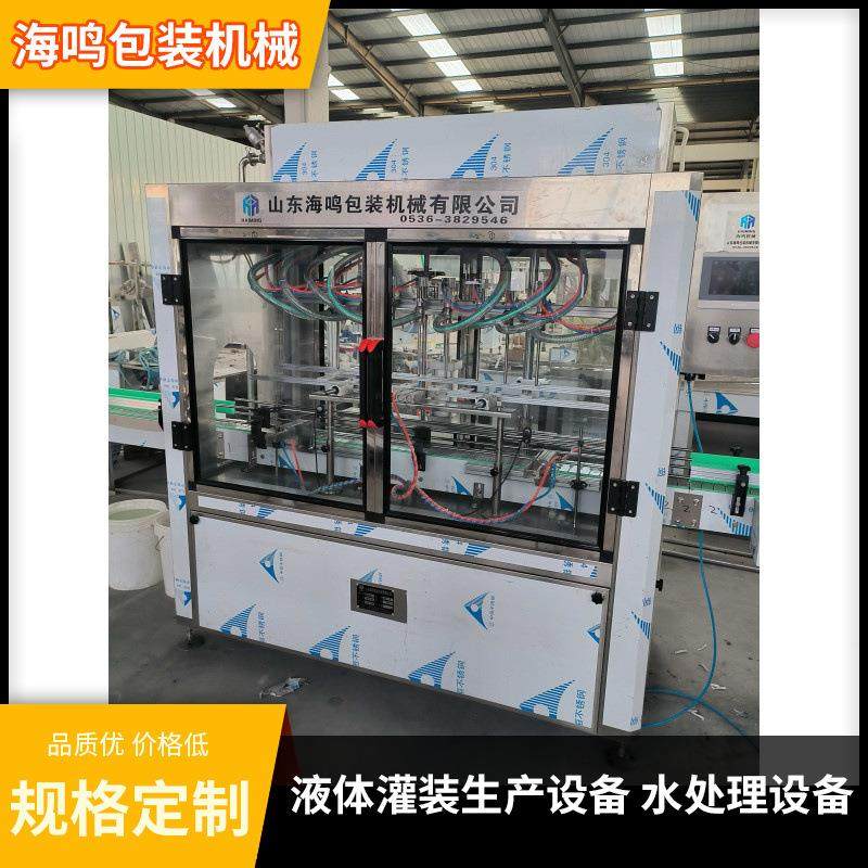 花生油灌装机，耗油灌装机，机油灌装机，菜籽油灌装机，,办公设备/耗材/相关服务,灌装机,淘宝优惠券,粉丝福利购,淘宝优惠卷