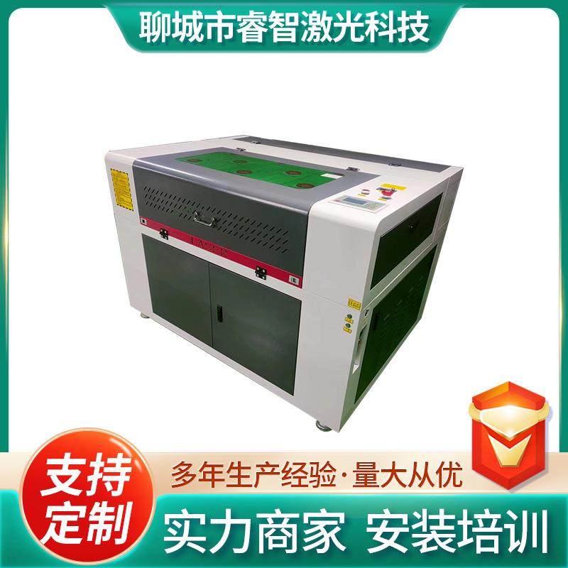 609激光雕刻机 木板 亚克力 酒瓶木板 现货 量大从优 山东,五金/工具,激光切割机,淘宝优惠券,粉丝福利购,淘宝优惠卷