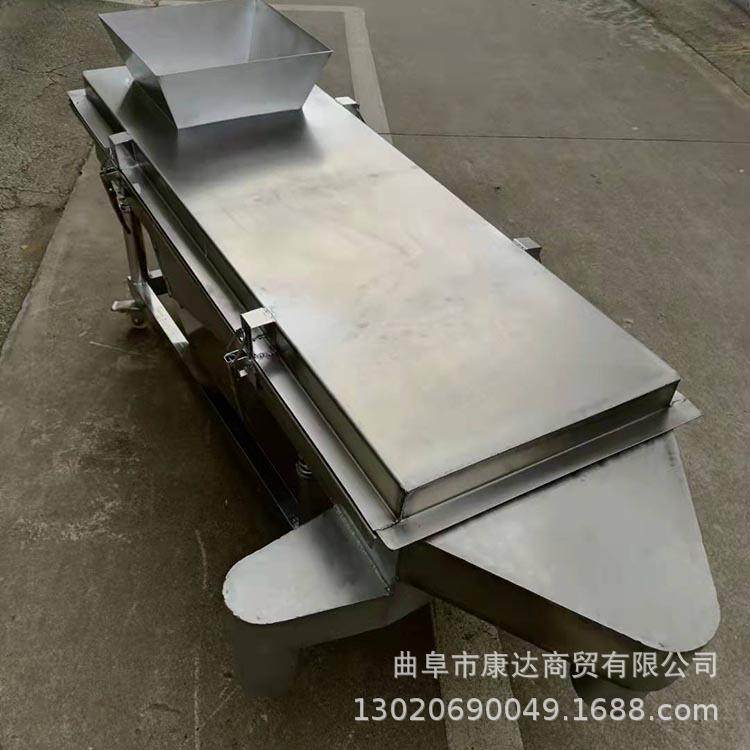 工业密封式直线震动筛 筛选各种谷物分离机 面粉淀粉筛选设备,机械设备,筛选机,淘宝优惠券,粉丝福利购,淘宝优惠卷