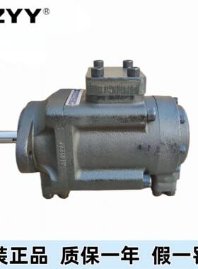 太重榆液 厂家直销 榆次液压 阿托斯泵 PFED-43056/ 高压叶片泵