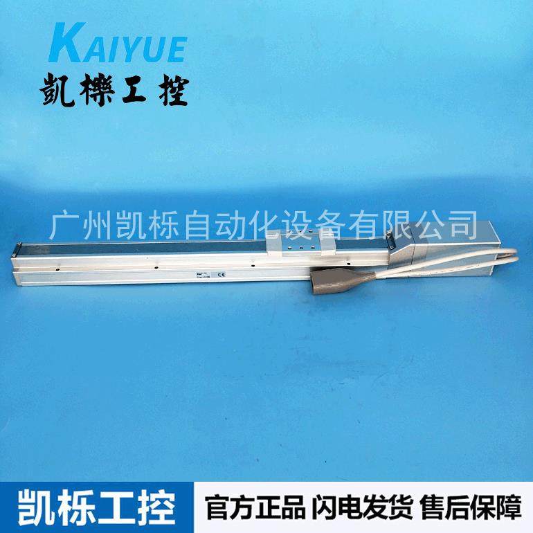 现货LEFS16A-300日本SMC电缸电动执行器正品原装