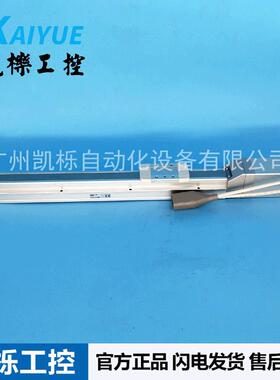 现货LEFS16A-300日本SMC电缸电动执行器正品原装