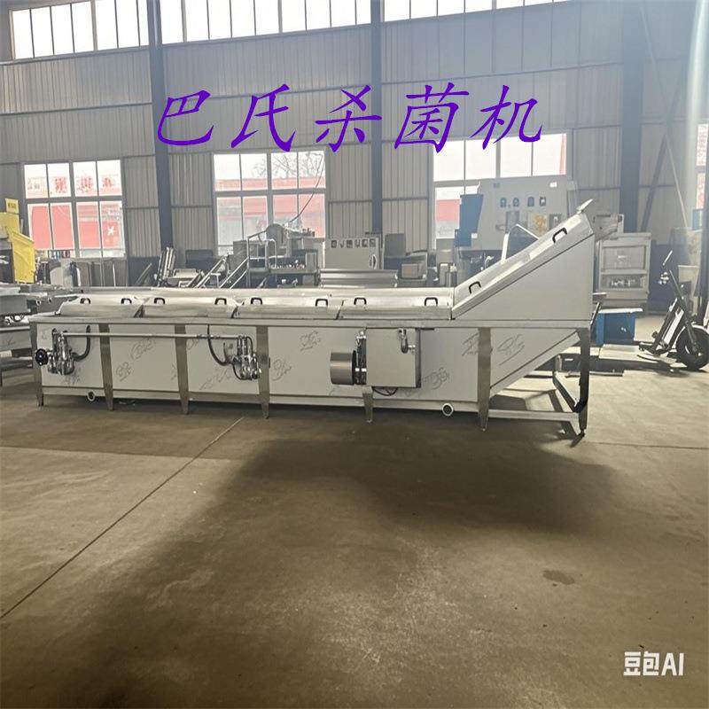 湿米线巴氏杀菌机 全自动米粉巴氏杀菌流水线 凉皮巴氏灭菌设备,机械设备,消毒灭菌设备,淘宝优惠券,粉丝福利购,淘宝优惠卷