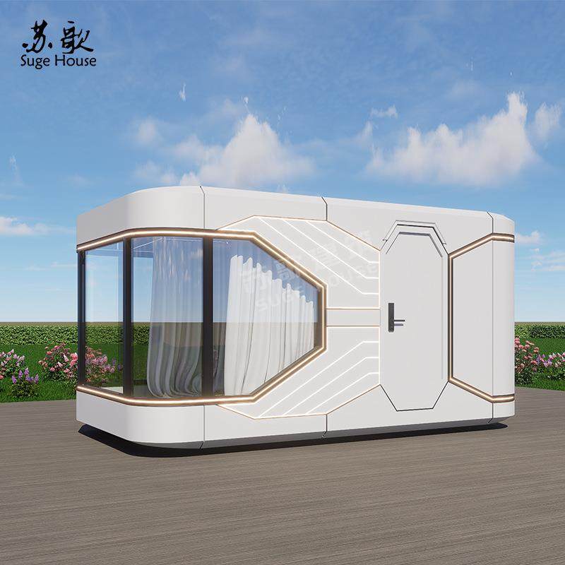 厂家直销模块化太空舱阳光房设计景区旅游酒店移动太空舱酒店民宿,基础建材,轻钢别墅,淘宝优惠券,粉丝福利购,淘宝优惠卷
