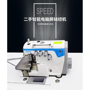 二手杰克 飞马 中捷 重机 兄弟锁边机 拷边机 包缝机 马边机