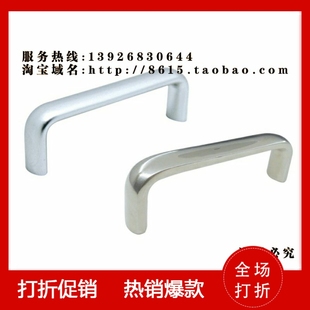 L125 L160 L200 XAC26 XAC27 L100 L250 XAC36铝合金方形拉手 L80