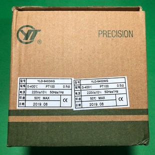 6412R 6412W上海亚泰仪表温控器YLD 2S恒温箱温控仪表 6402WG YLD