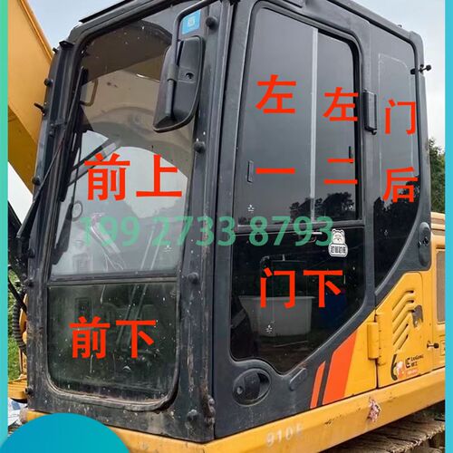 柳工挖掘机柳工LG9075E/柳工75前档上下挡风推拉门窗车门后档玻璃