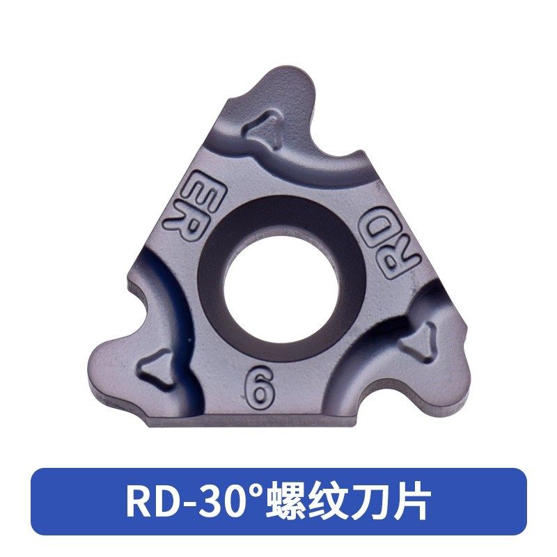 30度内外圆齿螺纹刀片ROUND16ER6/8RD 16IR6/8RD GR928圆弧螺纹,运动/瑜伽/健身/球迷用品,更多民间运动用品,淘宝优惠券,粉丝福利购,淘宝优惠卷
