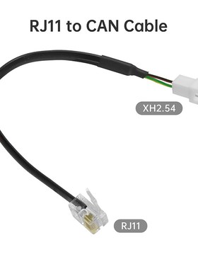 BIGTREETECH RJ11 to CANCable【Octopus系列CAN线】RJ11转XH2.5