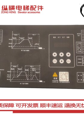 蒂森门机 K200门机变频器BG101-S20P4A可替代灰色K200门机变频器.