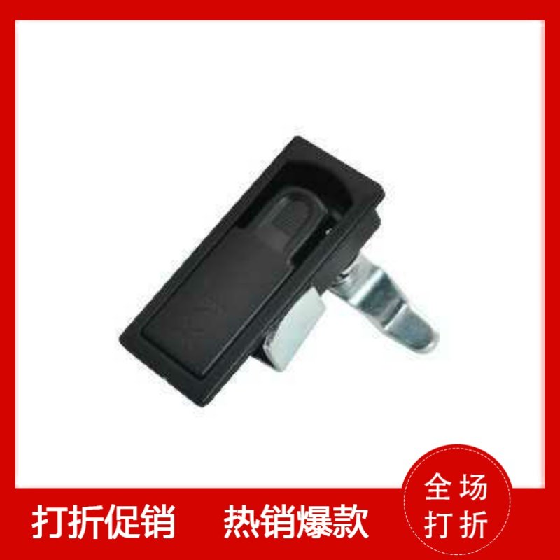 怡合达XAT85-A B/XAT86-A B 压缩锁紧可调型平面锁把手按压转动式