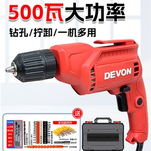 大有10mm电钻多功能手电转钻电动螺丝刀手枪钻电动工具1819