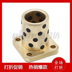 OFR03 d40 L80 方法兰 L100 L70 怡合达型 L60 无油衬套 d50