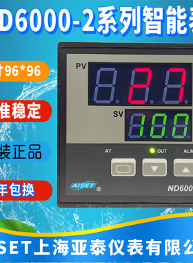 ND-6411-2D上海亚泰仪表温控器ND6000-2 ND-6412-2D ND-6401A-2现