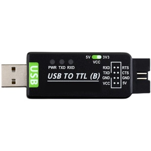USB转TTL模块 工业级带保护USB转UART总线模块 CH343G串口转换器