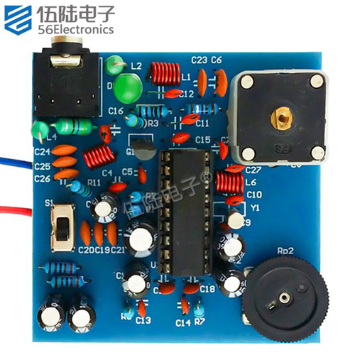BA1404 BP机式调频立体声发射板套件电子焊接练习电路板TJ-56-111