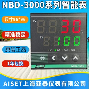 3421 3400 包邮 3441 3430 3412 3411 3410 3000 上海亚泰仪表NBD