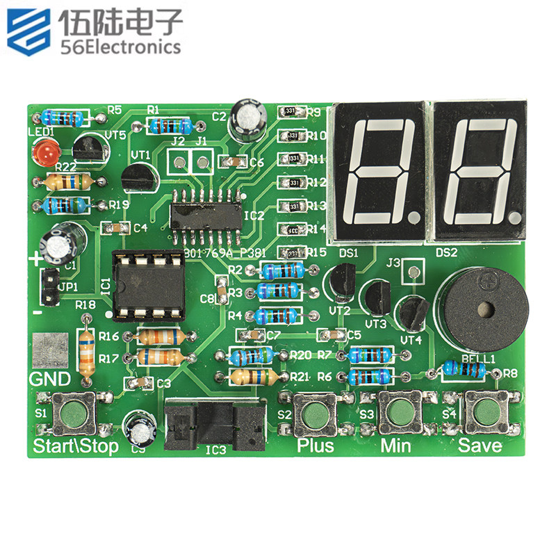 定额感应计数器电路套件模拟电子电工对口单招技能考试焊接练习,农用物资,苗木固定器/支撑器,淘宝优惠券,粉丝福利购,淘宝优惠卷
