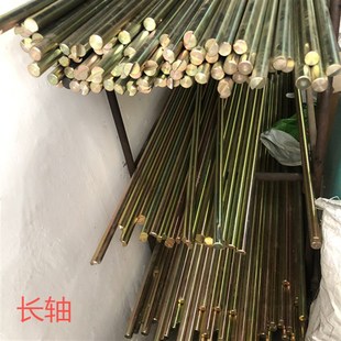 协和纺机纺配纺织机械倍捻机配件泰坦短纤310直径25mm长轴销子8个