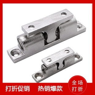 L43 L50 L70 怡合达不锈钢球形扣 门吸 L32 门碰 厂家直销 HFW21