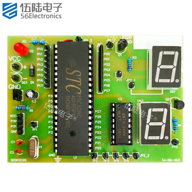 2020山东春季对口单招考试电工电子专业技能DIY焊接套件TJ-56-463