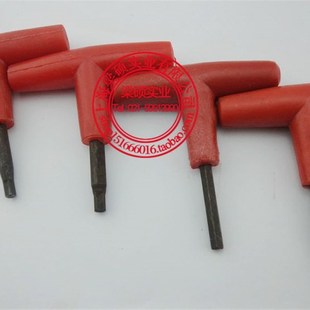 梁硕可转位面铣刀盘 扳手刀盘配件T型内六角扳手4mm 5mm 四角扳手