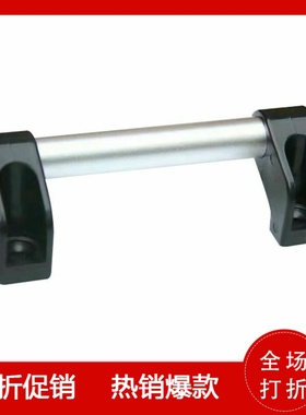 XAH11-L150/L200/L250/L300/L400/L500/L600 外装型 C型管形拉手