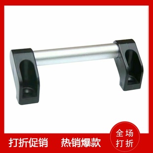 L500 C型管形拉手 L200 型 外装 L600 L400 L300 L250 L150 XAH11