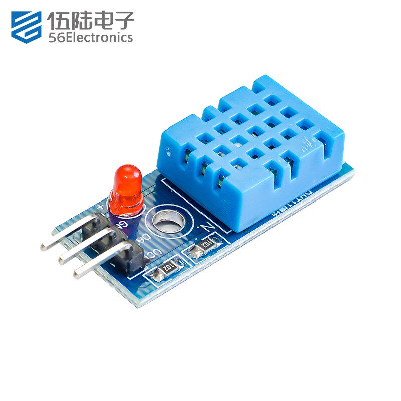 DHT11温度湿度模块温湿度模块传感器数字开关带指示灯送杜邦线