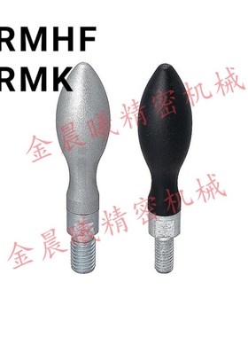 替代米思米固定旋转易握手柄 GRMHF13/16/20  GRMK16/20/25
