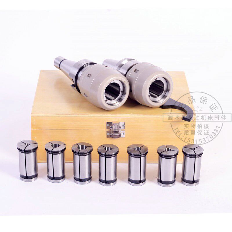 BT40/NT40/BT50/NT50-C32 强力刀柄套装 7PCS C32夹头 扳手一只