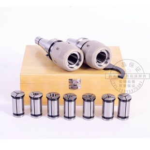 NT50 C32 强力刀柄套装 BT40 C32夹头 BT50 7PCS 扳手一只 NT40