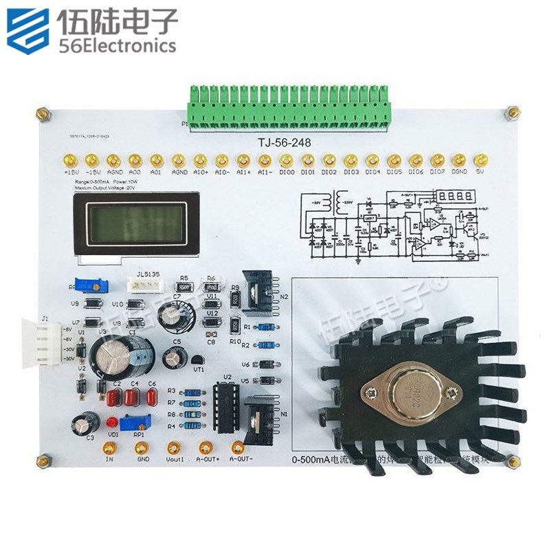 0-500MA电流电源电路LabVIEW编程NI-MyDAQ焊接竞赛套件JS-56-248