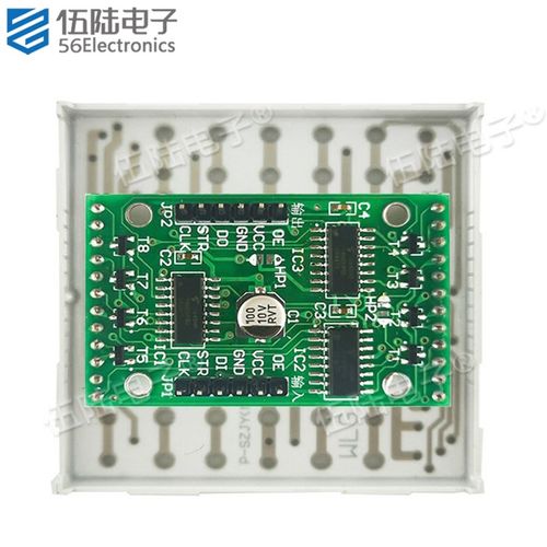 点阵显示模块套件红绿双色点阵模块DIY电子制作焊接散件TJ-56-531