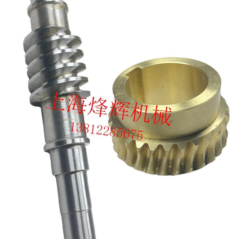 无锡无心磨床MS高精度涡轮MS1080涡轮蜗杆磨床配件