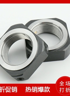 防松动轴承螺母BNGC/BNRC/BNG/BNR 4 5 6 8 10 12 15 17 20 25 30