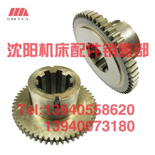 63135 6080 80135 齿轮 Z55磨齿 沈阳数控机床CAK6163 2168L 6180