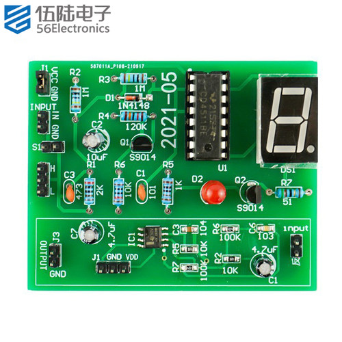 逻辑测试-数码管显示高低-反相放大 2021-05 电子实训TJ-56-605