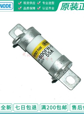 HINODE熔断器600FH-710UL-125SUL/150SUL///200SUL 1000FH-175SUL