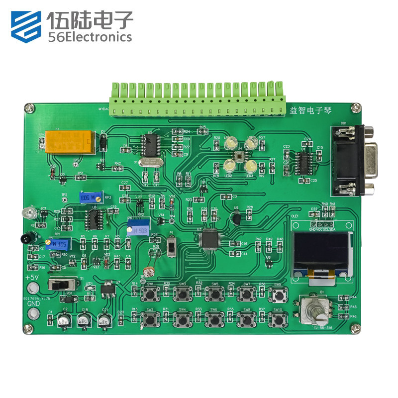 益智电子琴LabVIEW程式设计竞赛套件2023国赛电路装调与应用JS-56