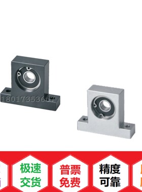 T型直角带座轴承BGJ31-6202 6903 6003 6203 6804ZZ-25 30 40 50