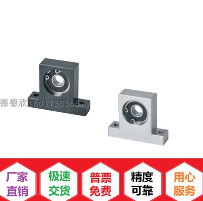 T型直角带座轴承BGJ31-6202 6903 6003 6203 6804ZZ-25 30 40 50