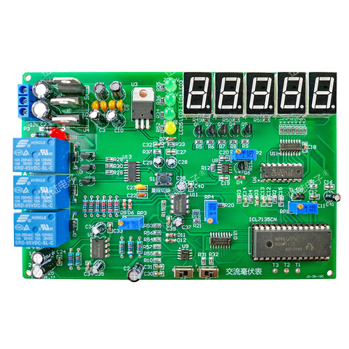 数字交流毫伏表套件 电子装配竞赛 故障板 DIY电子制作散件