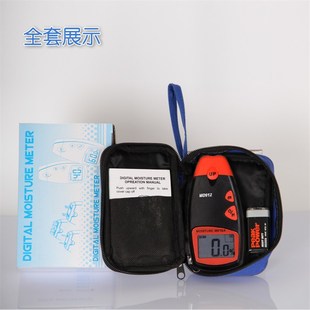 MD912木材水份检测器 漳州威华电子厂家直销 MD916纸张水份测试仪