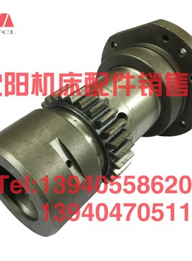 沈阳安阳CW61100B CW61125B光杠齿轮Z26车床超越离合器齿轮套总成