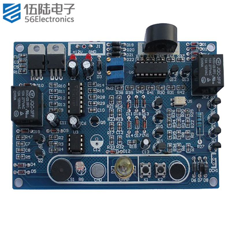 自动应急照明控制灯电子产品装配与调试竞赛套件焊接练习JS-56-84
