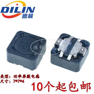 100M 150 680UH 102M 470 330 CDRH74R贴片功率电感10 220