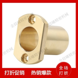 d10 无油衬套 L50 L25 L30 d16 d12 L40 OFG65 L15 L35 L20